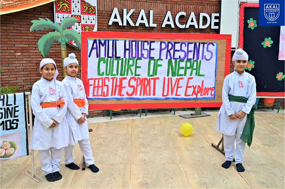 Cultural Bonanza 2025